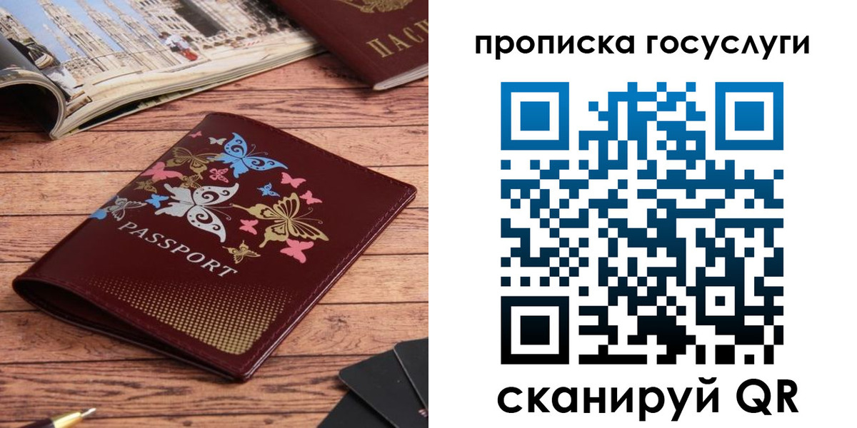 форма 3 в Чистополье